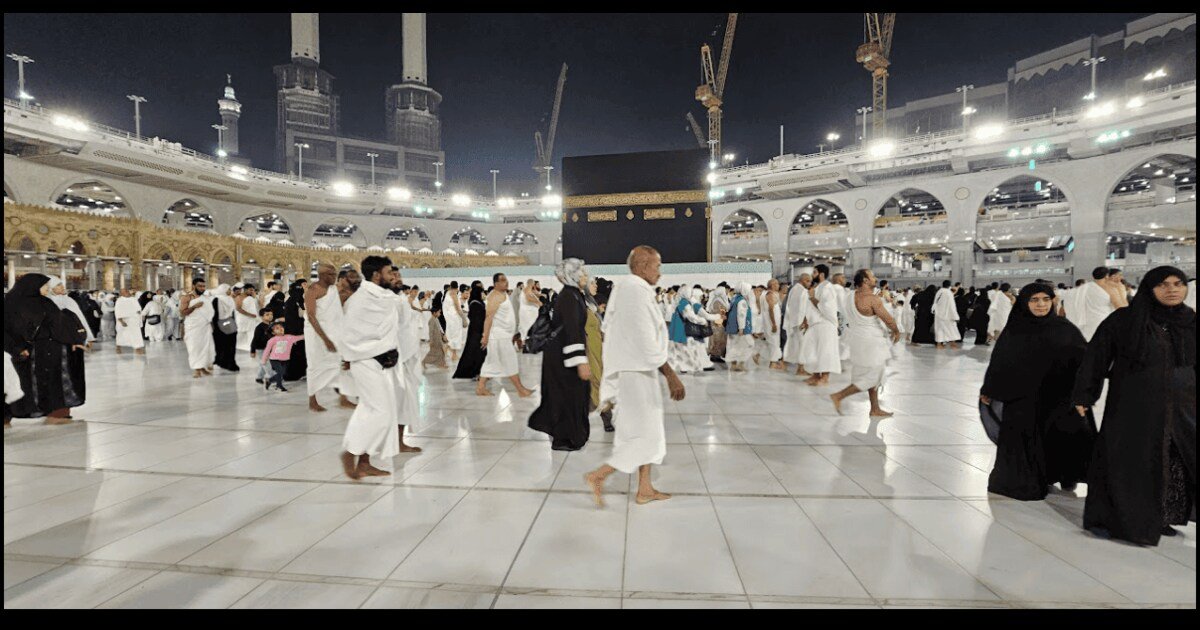 Harmain umrah new jersey