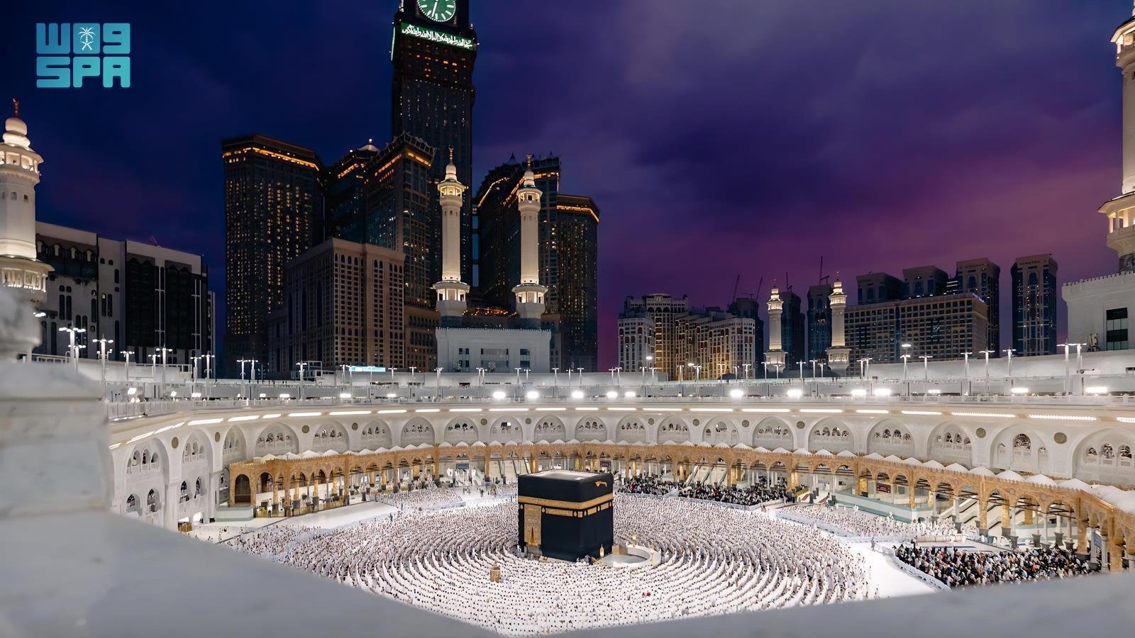 Umrah new jersey